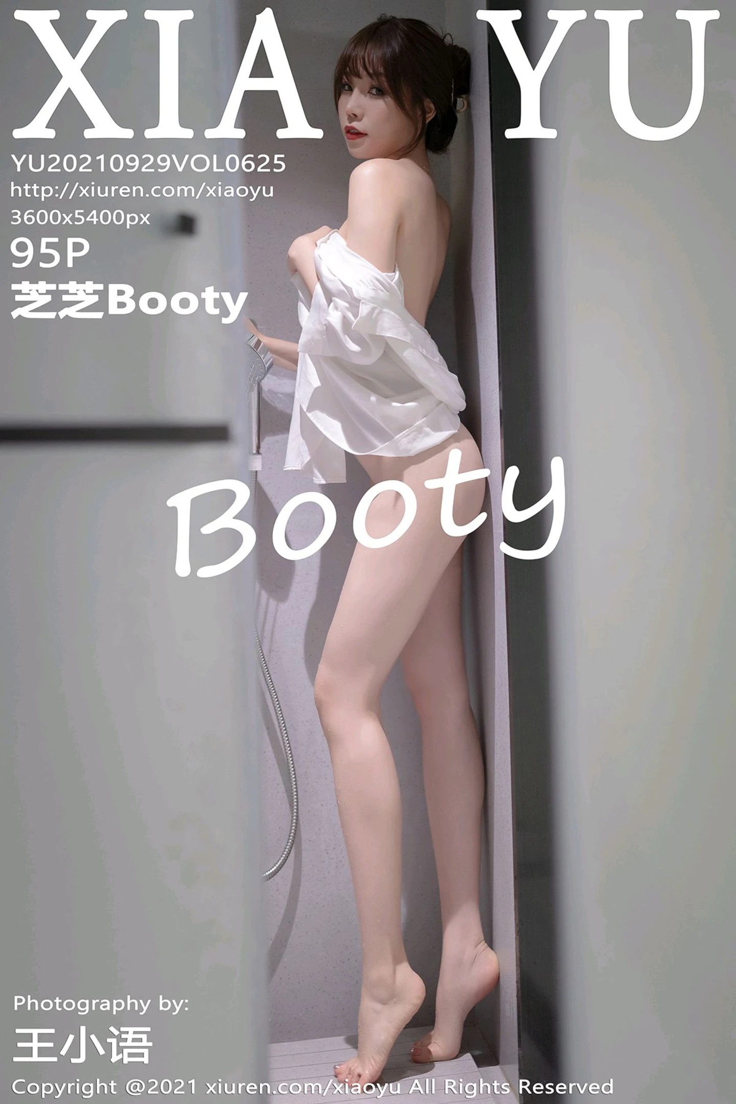 [XiaoYu画语界]Vol.625_女神芝芝Booty私房性感白衬衫配粉色内衣秀完美身材诱惑写真95P-秀人网 - XiuRen.Space